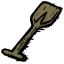 Oar