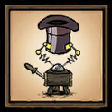 Prestihatitator
