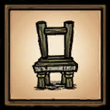 Wooden Chair