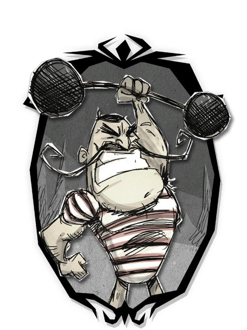 Wolfgang