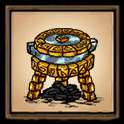Ancient Kiln