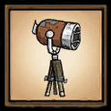 Projecteur de Winona