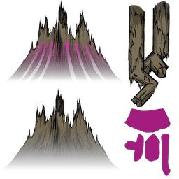 Image 2,581