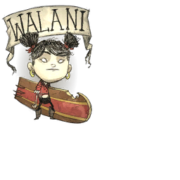 Walani